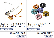 minus̃lbNX/RT[W